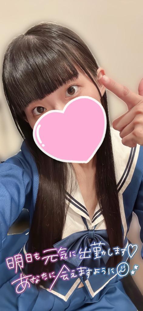 ラブアローシュートを決めました<img class="emojione" alt="🏹" title=":bow_and_arrow:" src="https://fuzoku.jp/assets/img/emojione/1f3f9.png"/>