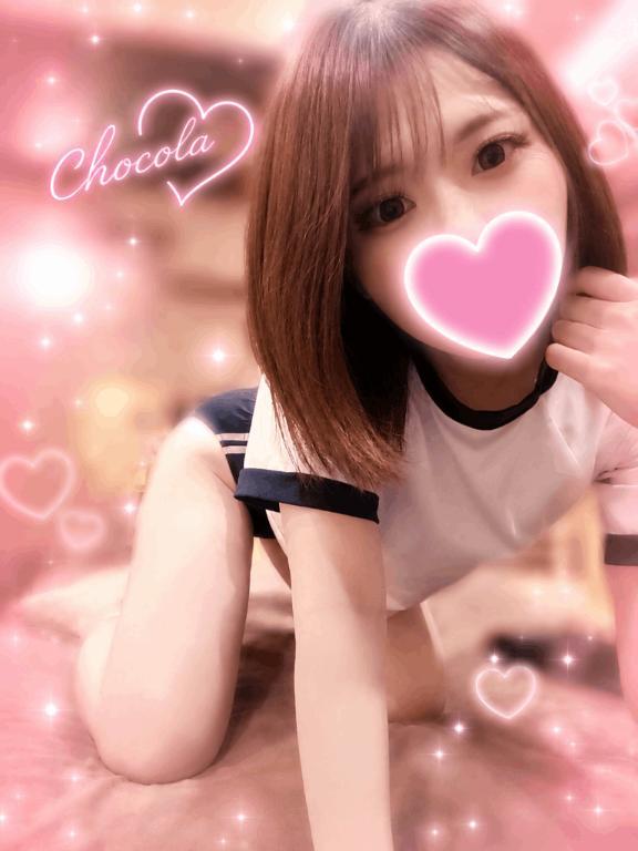 <img class="emojione" alt="💙" title=":blue_heart:" src="https://fuzoku.jp/assets/img/emojione/1f499.png"/>まだまだお誘い待ってます<img class="emojione" alt="💙" title=":blue_heart:" src="https://fuzoku.jp/assets/img/emojione/1f499.png"/>