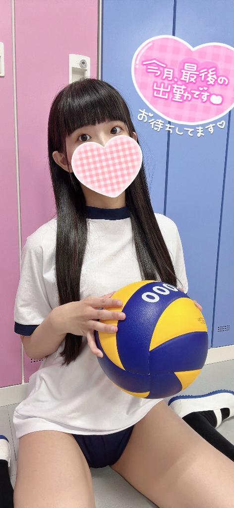 6月ラストはブルマ締め