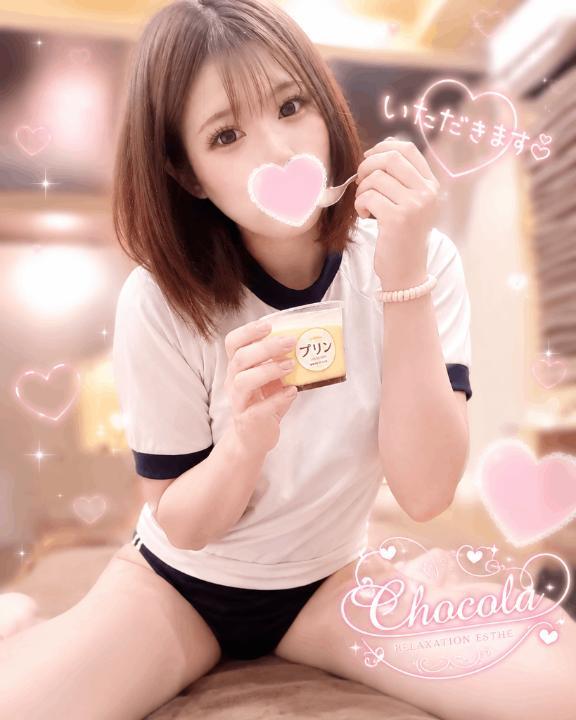 <img class="emojione" alt="🎀" title=":ribbon:" src="https://fuzoku.jp/assets/img/emojione/1f380.png"/>本日もありがとうございました<img class="emojione" alt="🎀" title=":ribbon:" src="https://fuzoku.jp/assets/img/emojione/1f380.png"/>