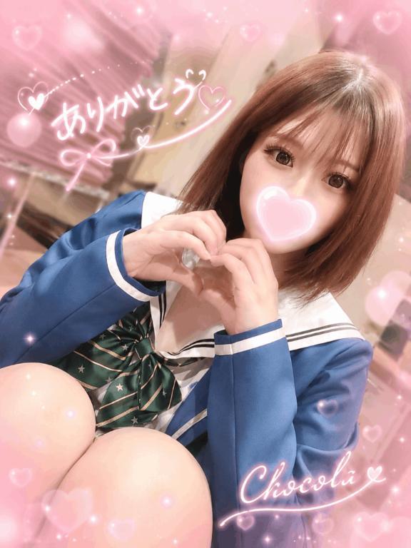 <img class="emojione" alt="💌" title=":love_letter:" src="https://fuzoku.jp/assets/img/emojione/1f48c.png"/>お礼日記<img class="emojione" alt="💌" title=":love_letter:" src="https://fuzoku.jp/assets/img/emojione/1f48c.png"/>