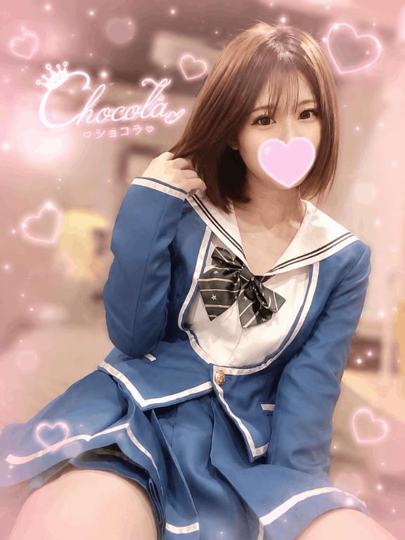 明日は朝から登校します<img class="emojione" alt="🏫" title=":school:" src="https://fuzoku.jp/assets/img/emojione/1f3eb.png"/><img class="emojione" alt="💙" title=":blue_heart:" src="https://fuzoku.jp/assets/img/emojione/1f499.png"/>