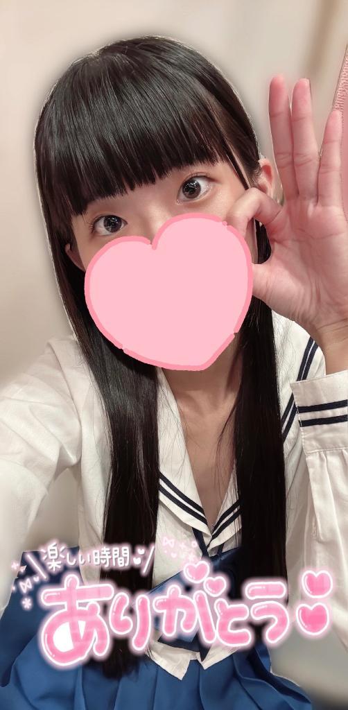 会いに来てくれたらALL OK<img class="emojione" alt="👌🏻" title=":ok_hand_tone1:" src="https://fuzoku.jp/assets/img/emojione/1f44c-1f3fb.png"/>ﾞ