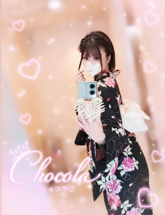 <img class="emojione" alt="🎋" title=":tanabata_tree:" src="https://fuzoku.jp/assets/img/emojione/1f38b.png"/>今日は七夕ですね♡