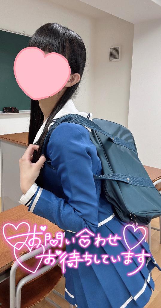 次はいつか分からない🥹