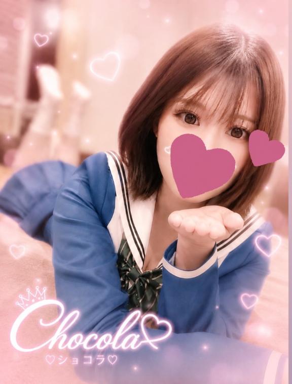 <img class="emojione" alt="💌" title=":love_letter:" src="https://fuzoku.jp/assets/img/emojione/1f48c.png"/>お礼日記<img class="emojione" alt="💌" title=":love_letter:" src="https://fuzoku.jp/assets/img/emojione/1f48c.png"/>