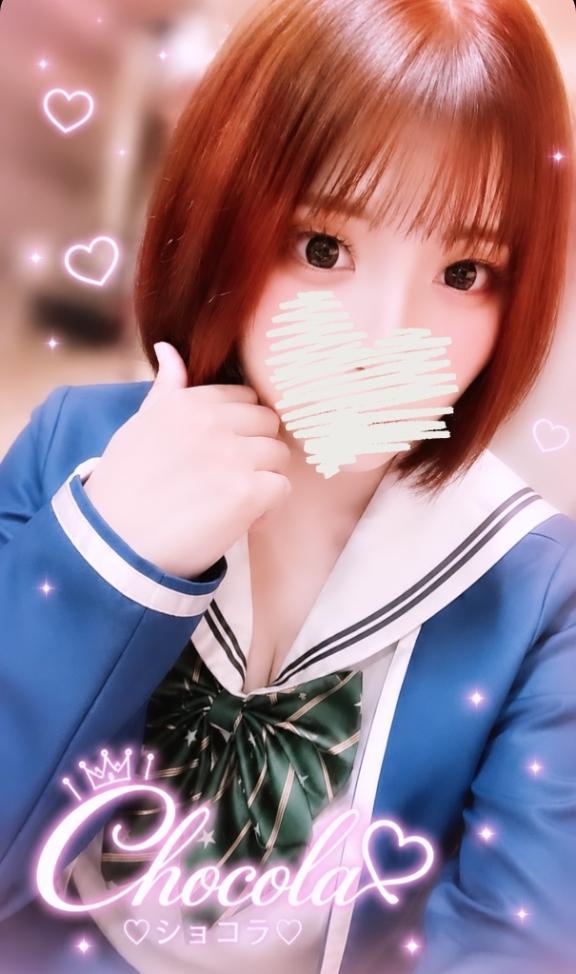登校しましたっ<img class="emojione" alt="🏫" title=":school:" src="https://fuzoku.jp/assets/img/emojione/1f3eb.png"/><img class="emojione" alt="💙" title=":blue_heart:" src="https://fuzoku.jp/assets/img/emojione/1f499.png"/>
