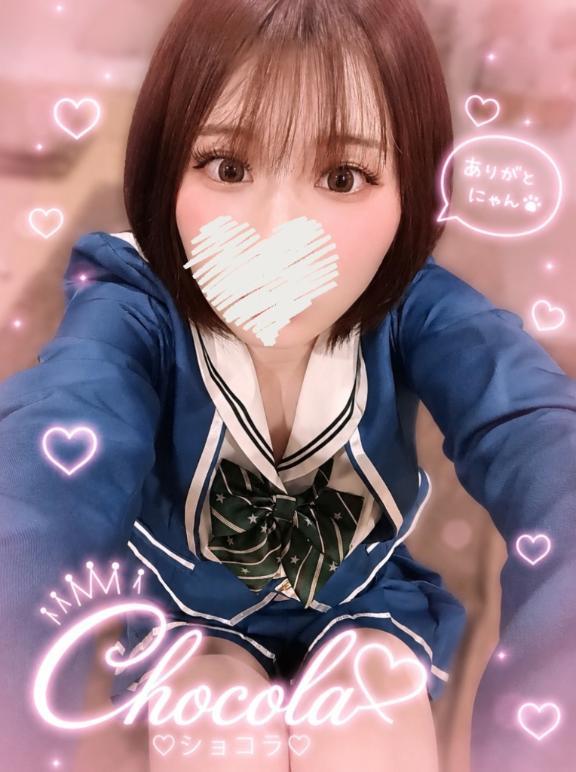 今日もありがとう🩷