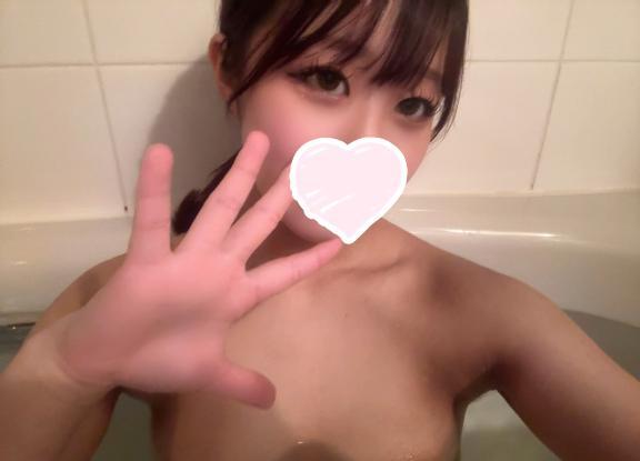 ありがとう<img class="emojione" alt="💌" title=":love_letter:" src="https://fuzoku.jp/assets/img/emojione/1f48c.png"/>