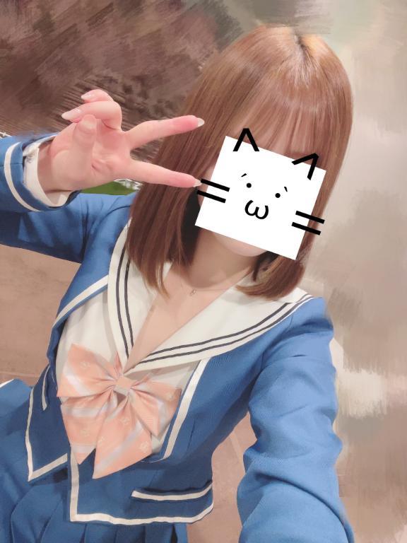 お礼<img class="emojione" alt="💌" title=":love_letter:" src="https://fuzoku.jp/assets/img/emojione/1f48c.png"/>