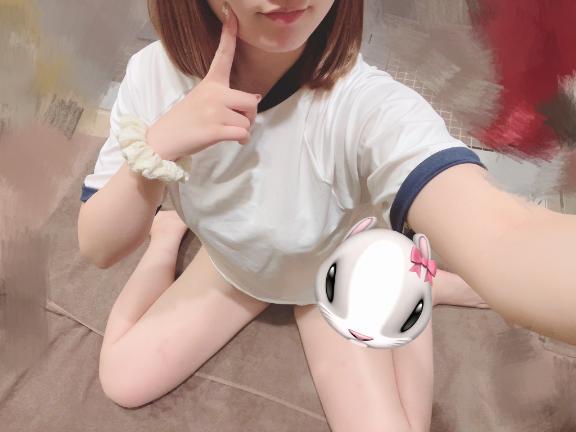 お礼<img class="emojione" alt="💌" title=":love_letter:" src="https://fuzoku.jp/assets/img/emojione/1f48c.png"/>