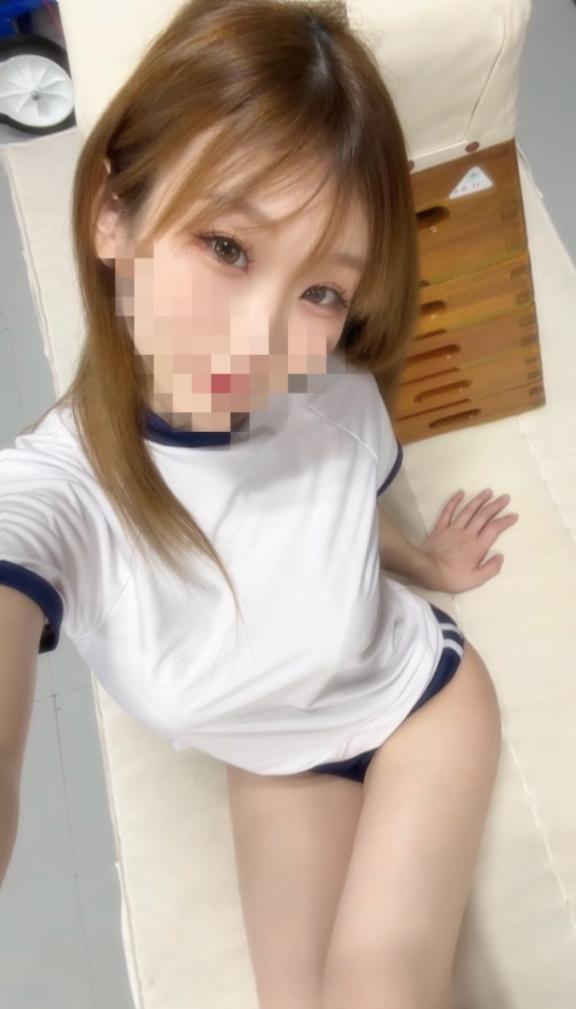 <img class="emojione" alt="💙" title=":blue_heart:" src="https://fuzoku.jp/assets/img/emojione/1f499.png"/>登校<img class="emojione" alt="❤️" title=":heart:" src="https://fuzoku.jp/assets/img/emojione/2764.png"/>