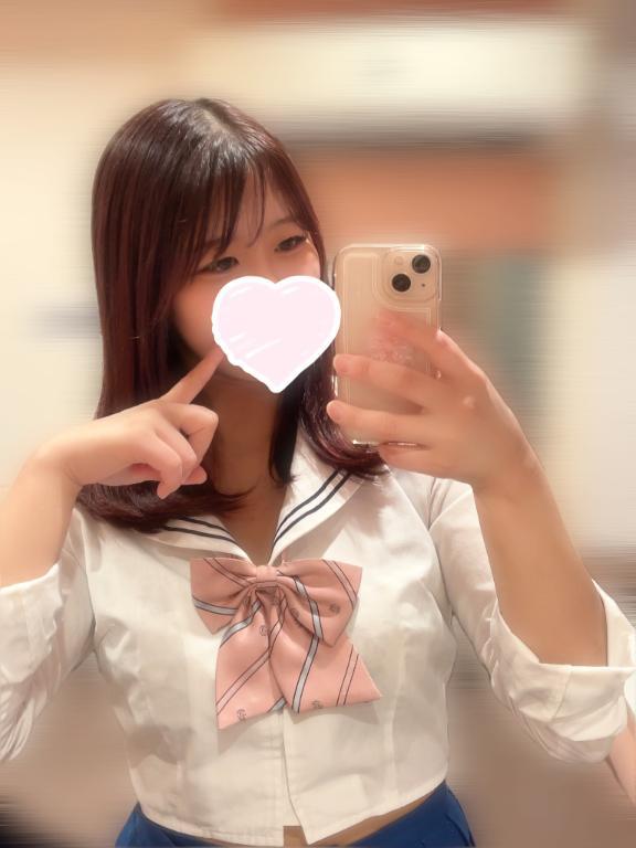 今日いるよん！