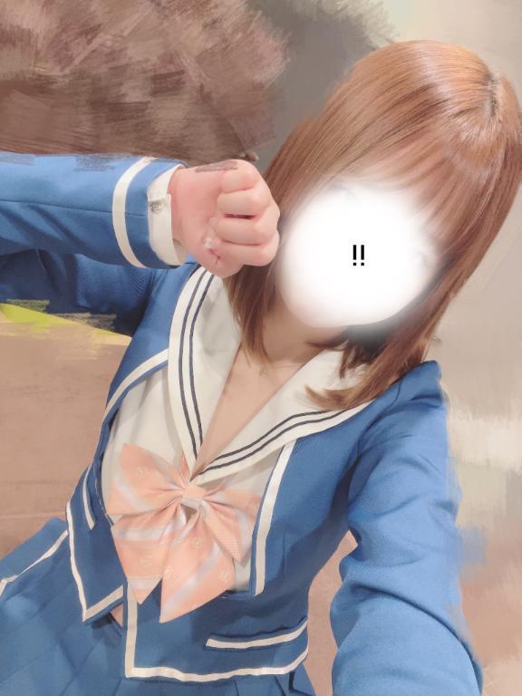 残りの登校<img class="emojione" alt="🏫" title=":school:" src="https://fuzoku.jp/assets/img/emojione/1f3eb.png"/>