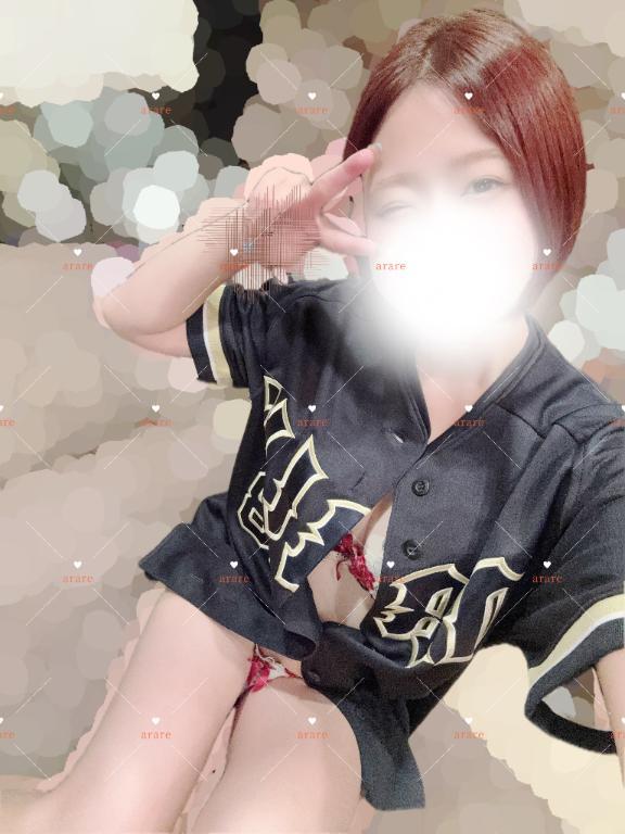 おれい①🧸<img class="emojione" alt="💌" title=":love_letter:" src="https://fuzoku.jp/assets/img/emojione/1f48c.png"/>