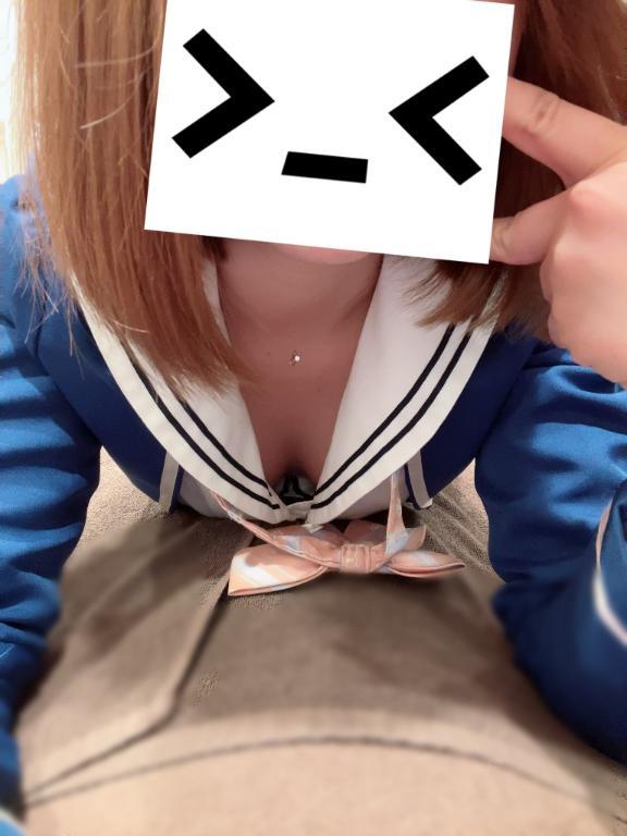お礼<img class="emojione" alt="💌" title=":love_letter:" src="https://fuzoku.jp/assets/img/emojione/1f48c.png"/>