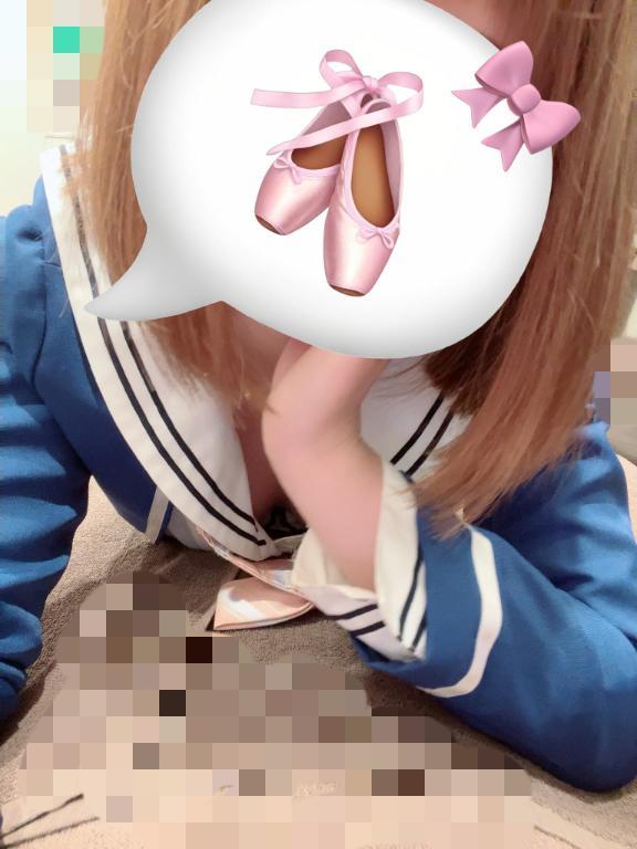 ごめんなさい<img class="emojione" alt="💦" title=":sweat_drops:" src="https://fuzoku.jp/assets/img/emojione/1f4a6.png"/>