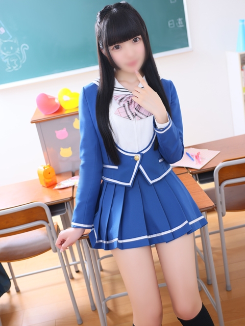 にあ