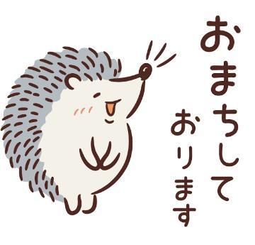 おはよう<img class="emojione" alt="☀️" title=":sunny:" src="https://fuzoku.jp/assets/img/emojione/2600.png"/>