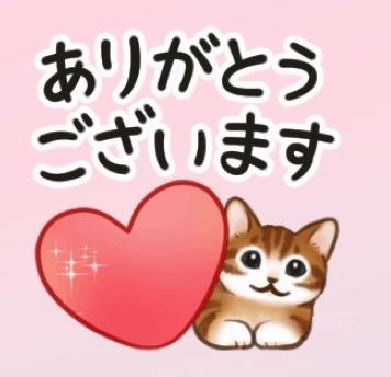 M様お礼です