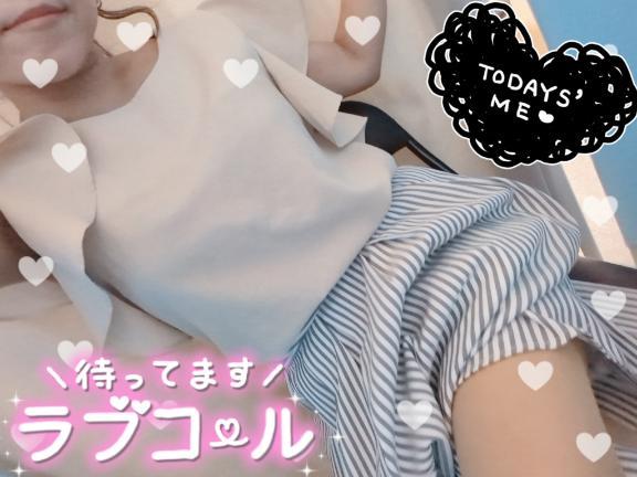 出勤しましたっ(⁠◕⁠ᴗ⁠◕⁠✿⁠)