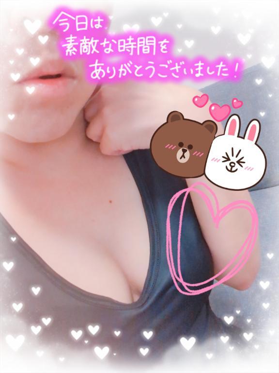 追加出勤のお知らせ<img class="emojione" alt="💡" title=":bulb:" src="https://fuzoku.jp/assets/img/emojione/1f4a1.png"/>