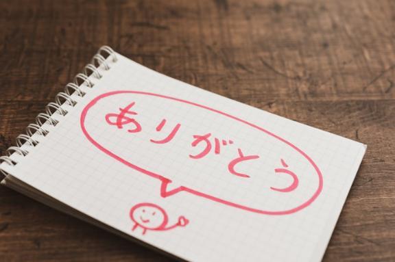 ご予約ありがとっ<img class="emojione" alt="👩" title=":woman:" src="https://fuzoku.jp/assets/img/emojione/1f469.png"/>&zwj;<img class="emojione" alt="❤️" title=":heart:" src="https://fuzoku.jp/assets/img/emojione/2764.png"/>&zwj;<img class="emojione" alt="👨" title=":man:" src="https://fuzoku.jp/assets/img/emojione/1f468.png"/>