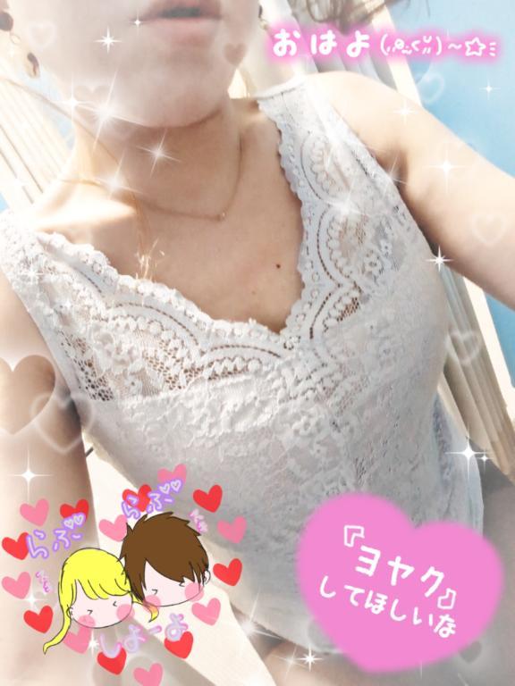 出勤しますっ♪
