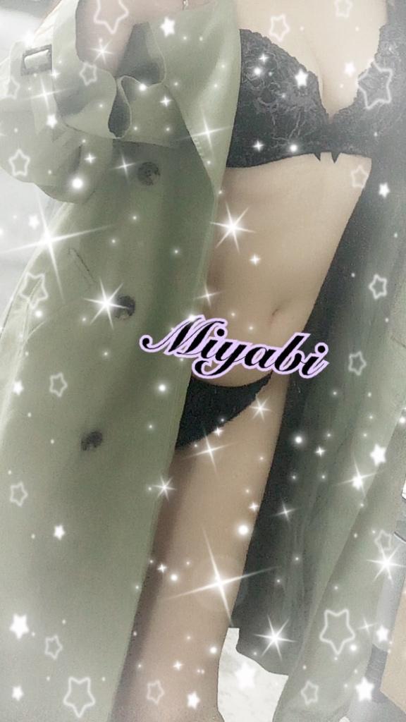 昨日ありがと☆