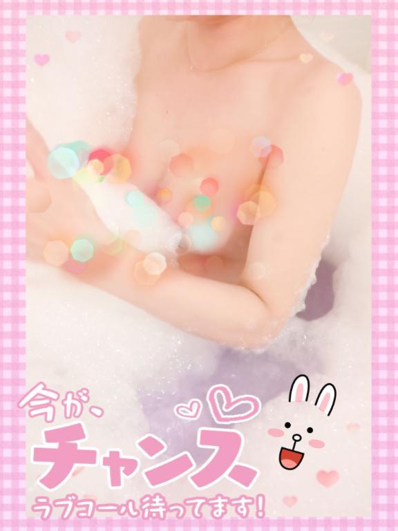 4連勤<img class="emojione" alt="🌟" title=":star2:" src="https://fuzoku.jp/assets/img/emojione/1f31f.png"/>最終日っ⁠(⁠&nbsp;⁠&nbsp;⁠&bull;⁠&nbsp;⁠‿⁠&nbsp;⁠&bull;⁠&nbsp;⁠&nbsp;⁠)⁠