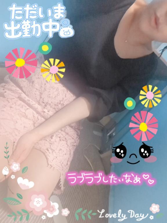 出勤チューです(⁠＾⁠3⁠＾⁠♪