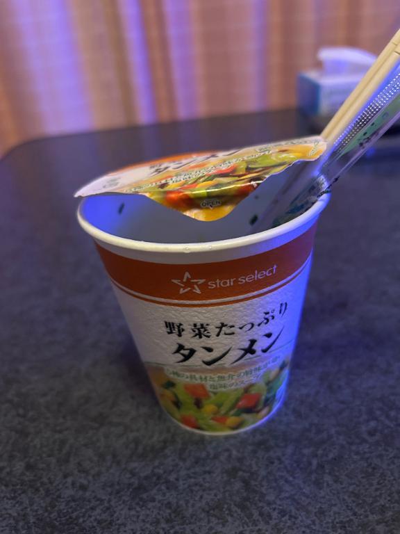 雨降り