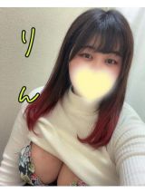 欲<img class="emojione" alt="💘" title=":cupid:" src="https://fuzoku.jp/assets/img/emojione/1f498.png"/>