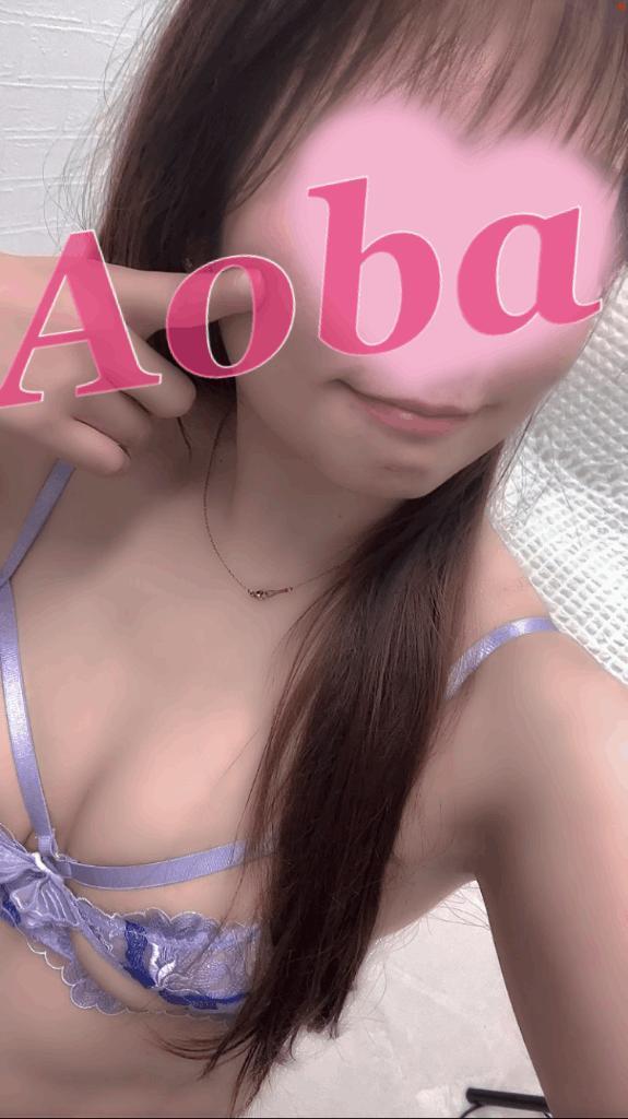 自分磨き