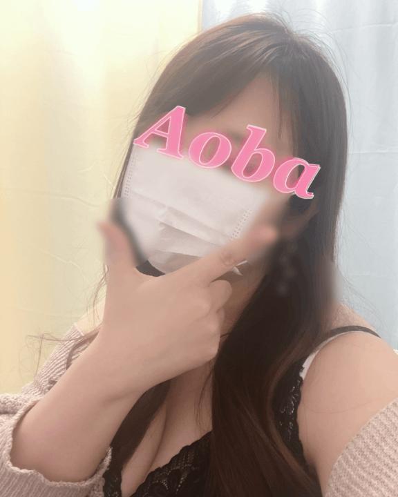 ありがとう♡