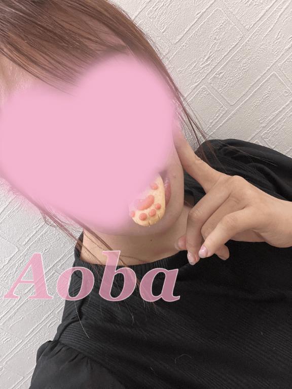 次回4じ？