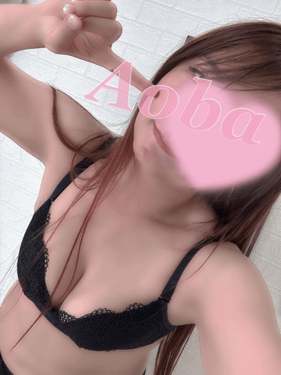 忘れてた！