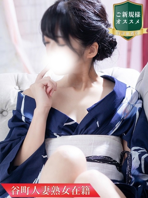 れい