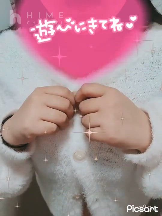 らん動画