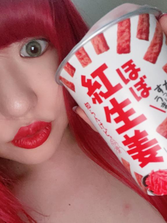 ほぼ紅❤️❤️❤️