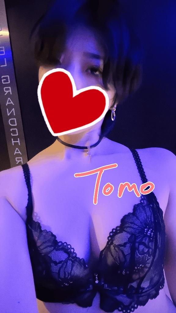 本日