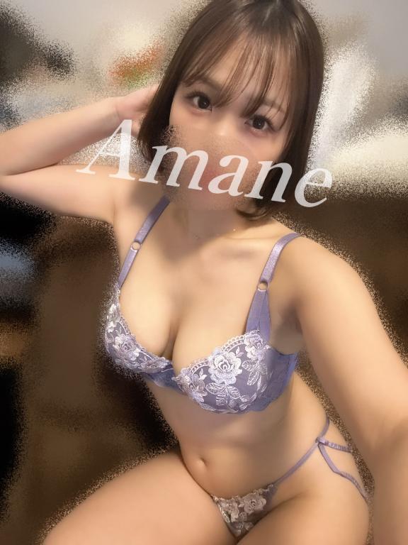 このあと