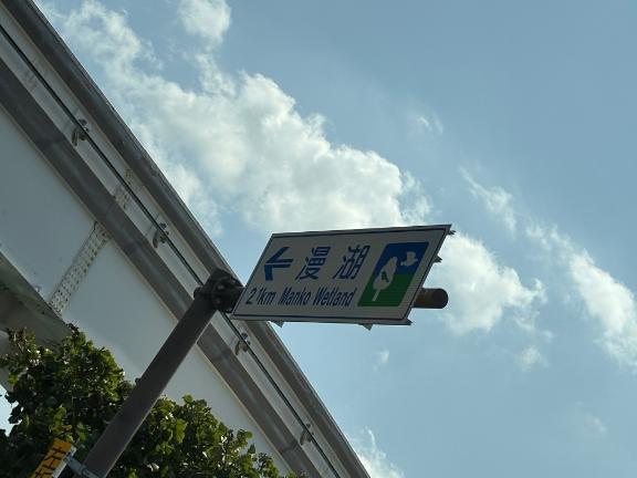 前髪切りすぎたンゴ