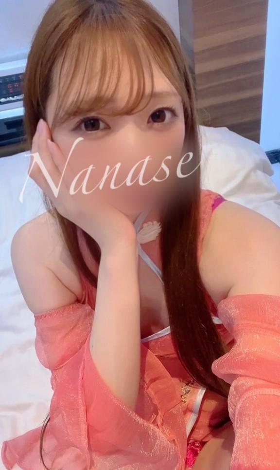 おは<img class="emojione" alt="🍒" title=":cherries:" src="https://fuzoku.jp/assets/img/emojione/1f352.png"/>