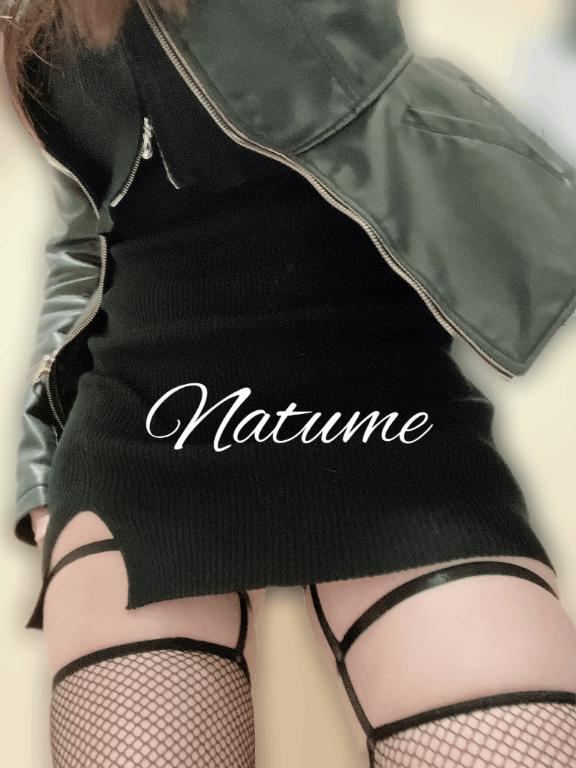 君はペット<img class="emojione" alt="❤️" title=":heart:" src="https://fuzoku.jp/assets/img/emojione/2764.png"/>🤍