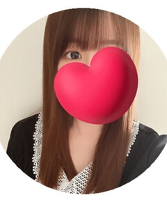昨日もありがとう<img class="emojione" alt="💞" title=":revolving_hearts:" src="https://fuzoku.jp/assets/img/emojione/1f49e.png"/>