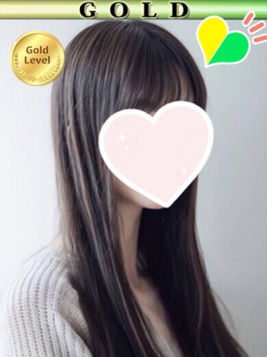 るう