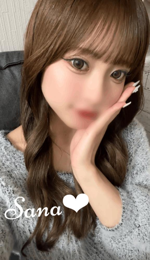 〇〇〇を見て欲しい🥺<img class="emojione" alt="💕" title=":two_hearts:" src="https://fuzoku.jp/assets/img/emojione/1f495.png"/>