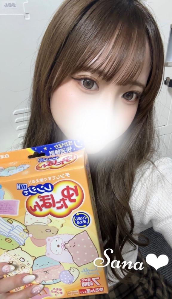 きららさん<img class="emojione" alt="💎" title=":gem:" src="https://fuzoku.jp/assets/img/emojione/1f48e.png"/><img class="emojione" alt="✨" title=":sparkles:" src="https://fuzoku.jp/assets/img/emojione/2728.png"/>