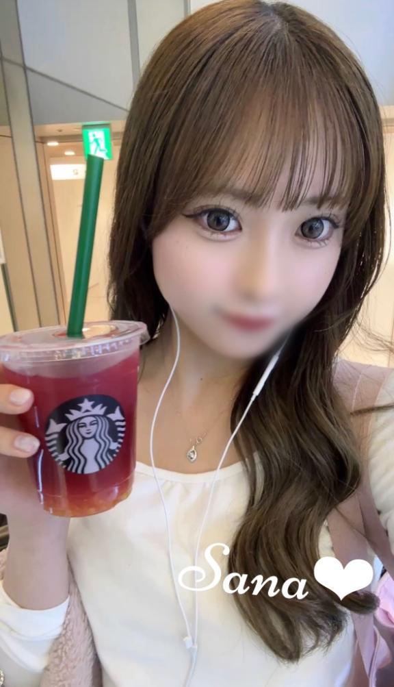 スタバ<img class="emojione" alt="💕" title=":two_hearts:" src="https://fuzoku.jp/assets/img/emojione/1f495.png"/>